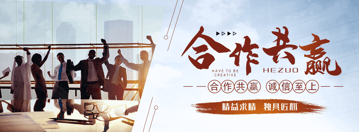 锦州岩棉厂家